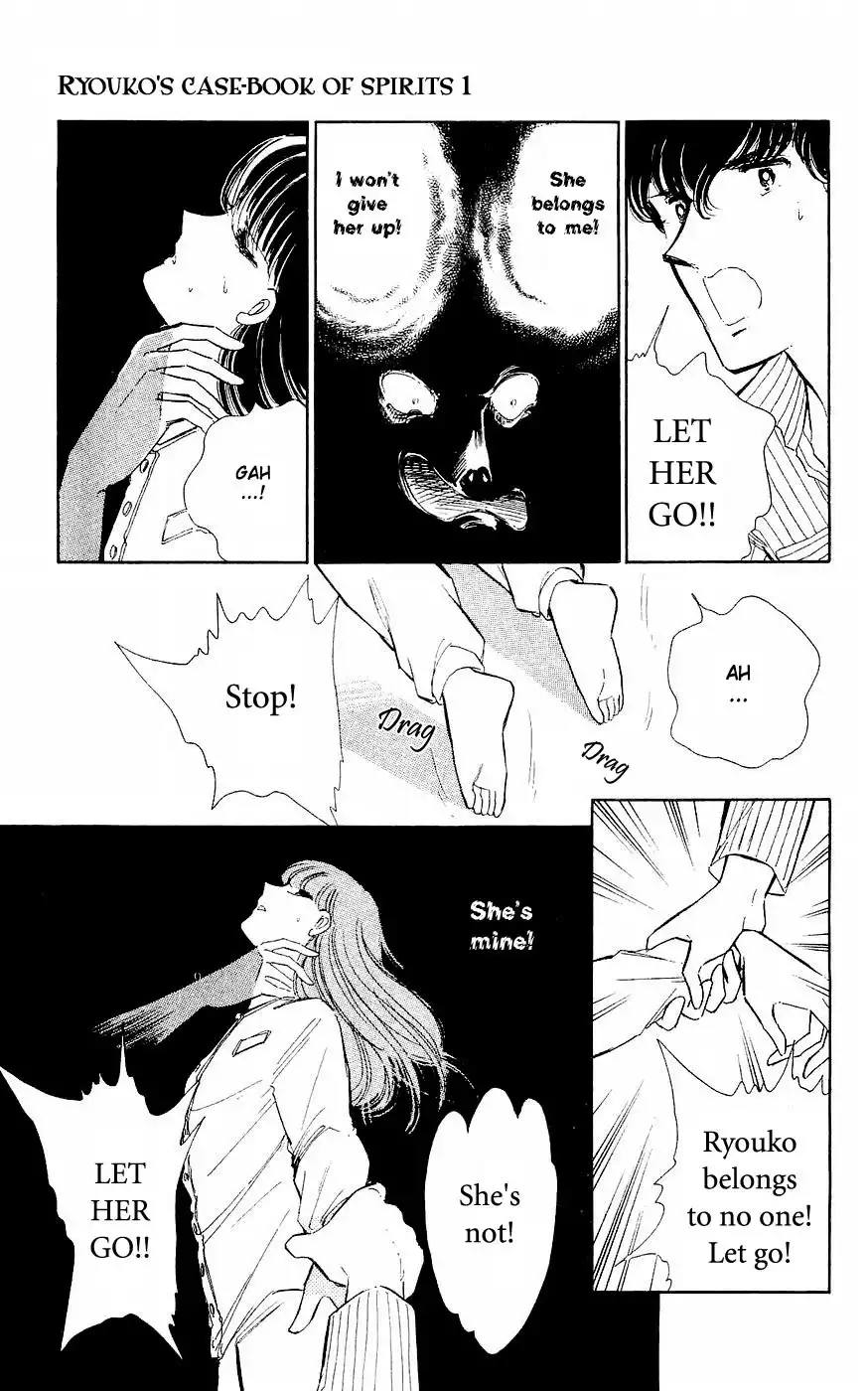 Ryouko no Shinrei Jikenbo Chapter 4 10
